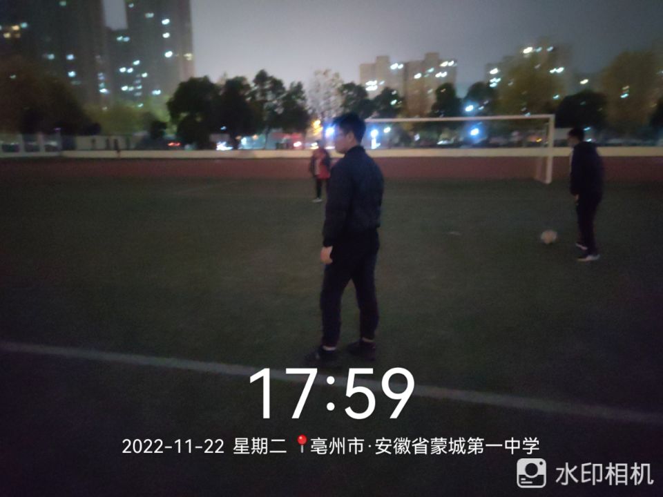 202212071603181841.Jpeg