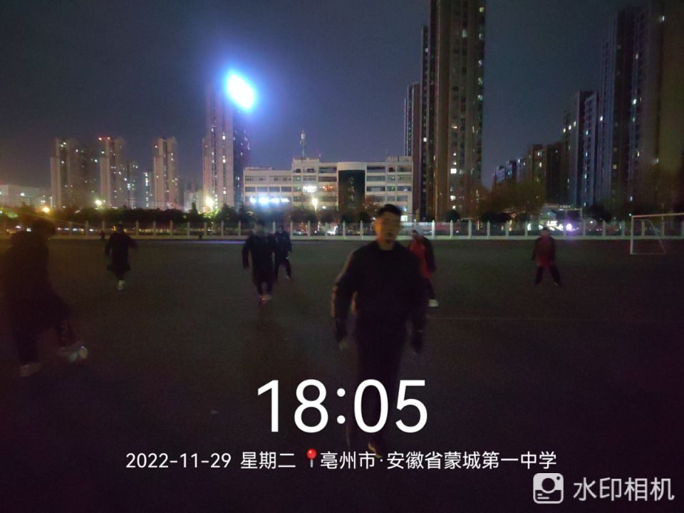 202212071603511486.Jpeg