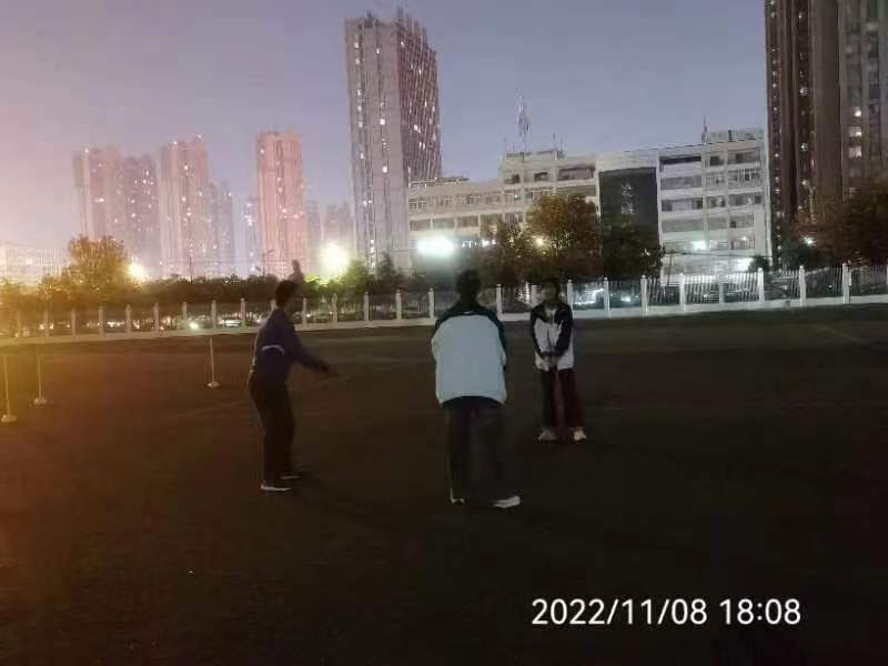 202212071637344822.Jpeg