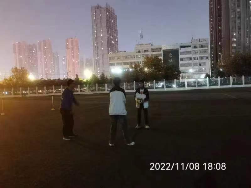 202212071637344524.Jpeg