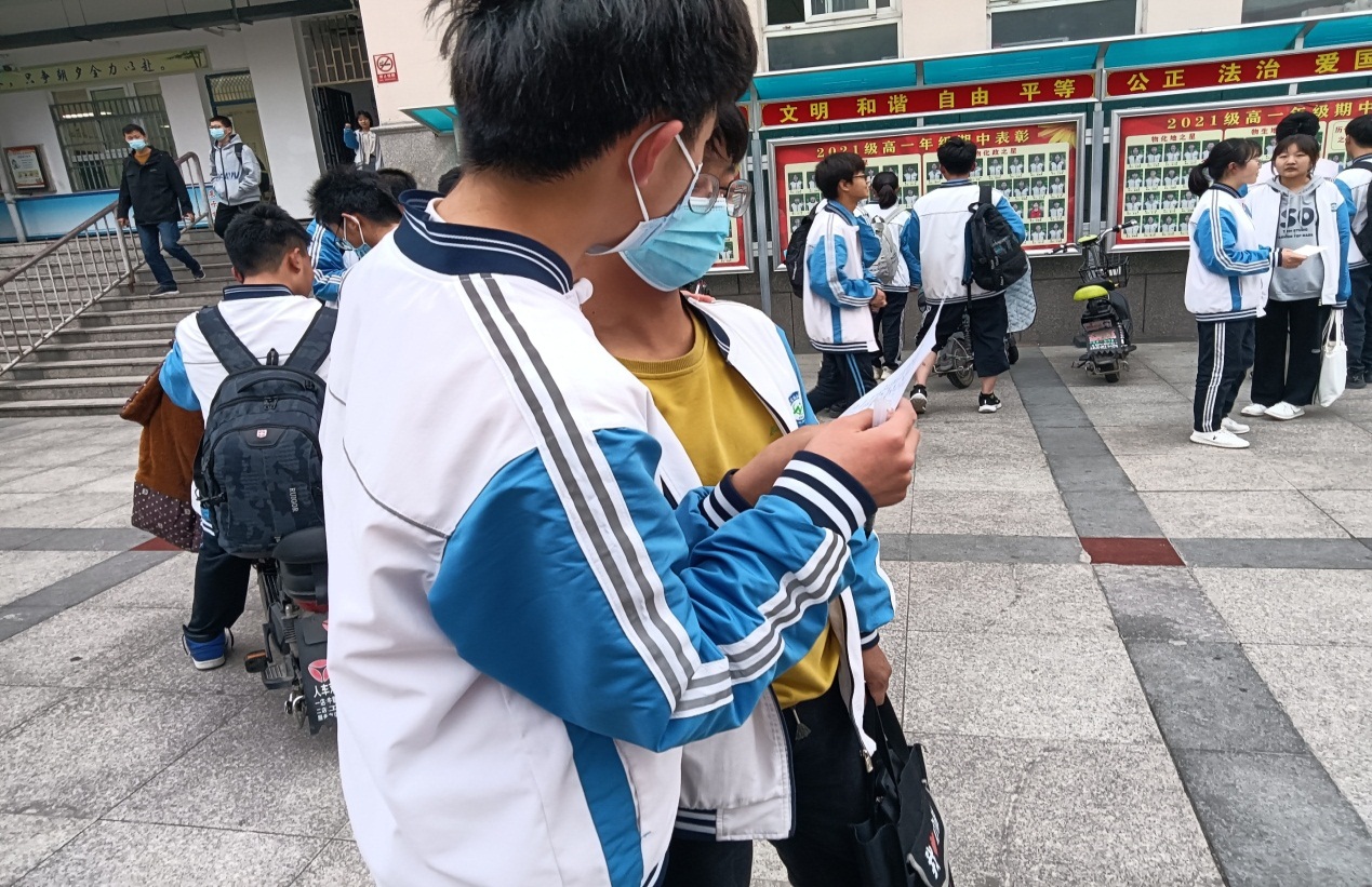 202206111818103780.Jpeg