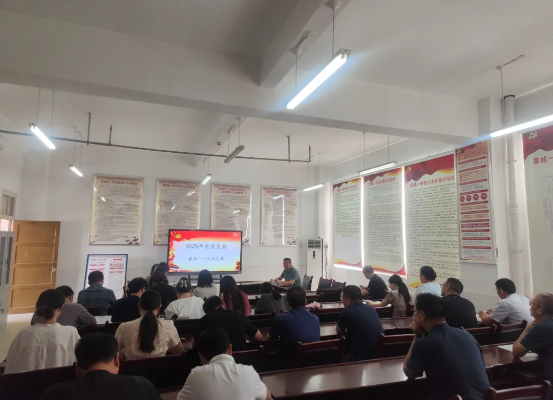 以案示警知敬畏 严纠“**”树新风——蒙城一中文科支部开展6月份主题党日活动