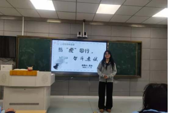 与“老虎”同行，智斗考试焦虑——蒙城一中期中考前开展心理讲座