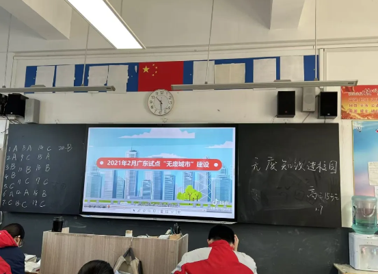 蒙城一中多措并举开展“无废城市”主题宣传教育活动