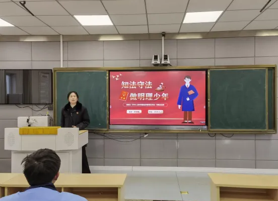 法治护航成长，明理浸润青春——蒙城一**邀县检察院赵丽梅检察官开展法治专题宣讲