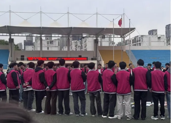 卸下千斤担，燃梦正当时——蒙城一中2023级高三减压赋能户外拓展活动正式启动