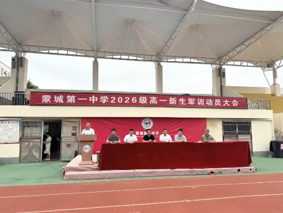 刘志平要求.jpg