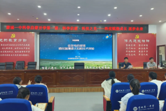科学启蒙·科技之光｜专家进校园，科技之光点亮一中少年科学梦