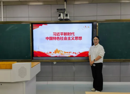 深学细悟新思想 青春聚力担使命